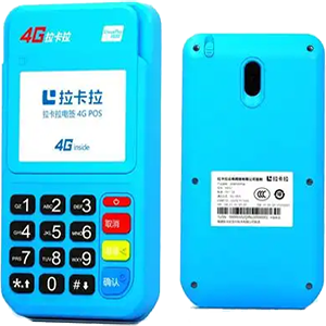 都江堰拉卡拉电签版扫码POS机