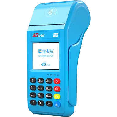 都江堰拉卡拉传统POS机
